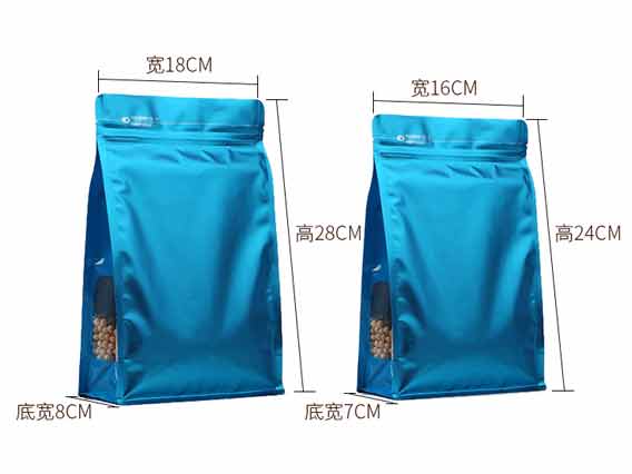 天之和包裝制作八封袋的注意事項(xiàng)？
